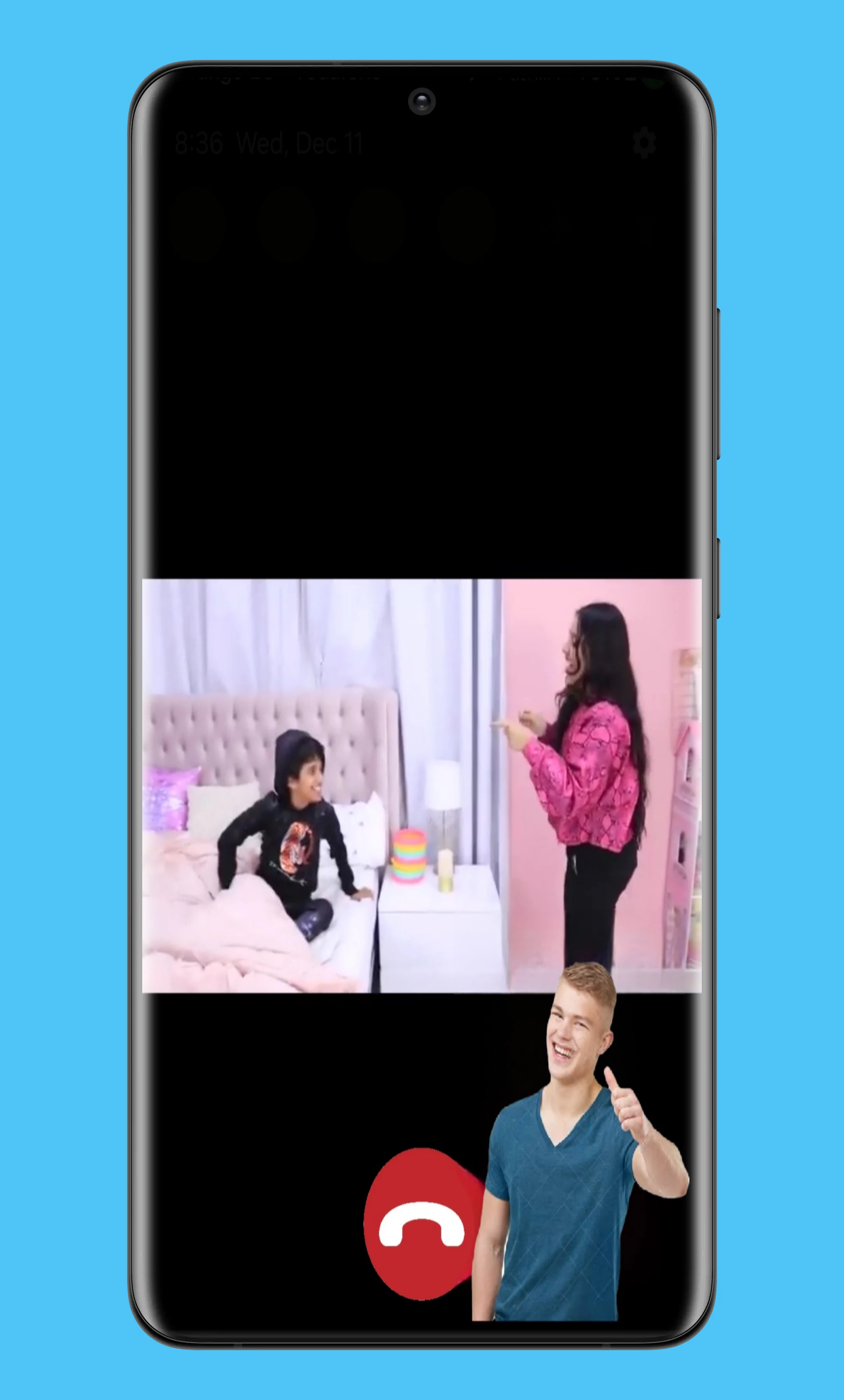 تواصل مع شفا screenshot